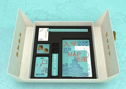 录取通知书到了！2020各大学录取通知书新鲜出炉，你Pick哪一个？