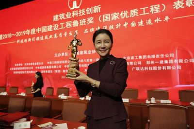 喜报！宜昌这位女性楷模以科技匠心摘得全国三八红旗手桂冠